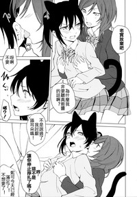 第18页图