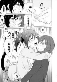 第22页图