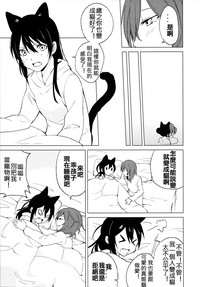 第26页图