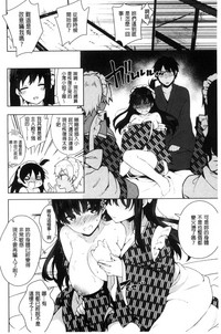 第102頁圖