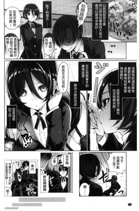 第154頁圖