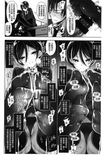 第158頁圖