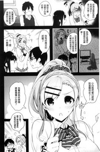第182頁圖