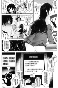 第186頁圖