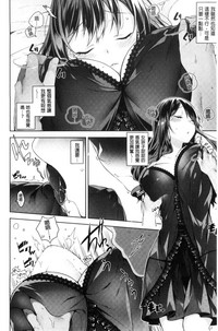 第18頁圖