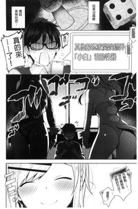 第194頁圖