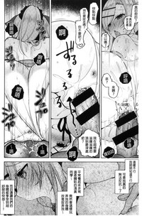 第202頁圖