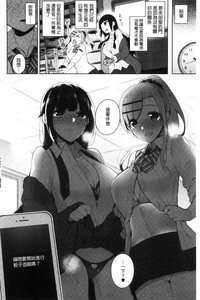 第214頁圖