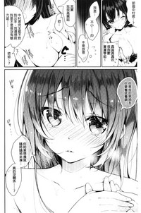 第222頁圖