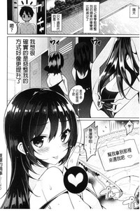 第238頁圖