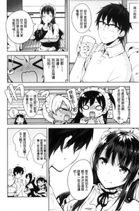 第34頁圖