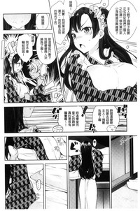 第74頁圖