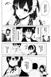 第78頁圖