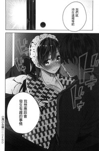 第82頁圖