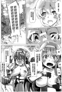 第102頁圖