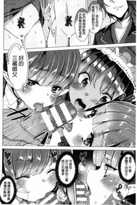 第126頁圖