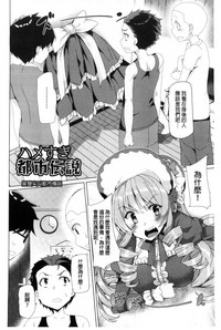 第134頁圖