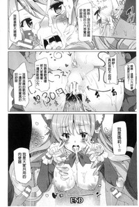 第150頁圖