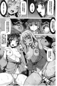 第86頁圖