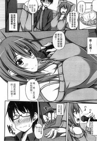 第134页图