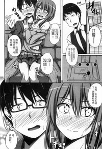 第146页图