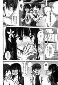 第14页图