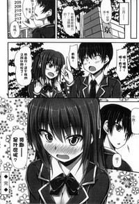 第166页图