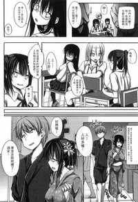第170页图