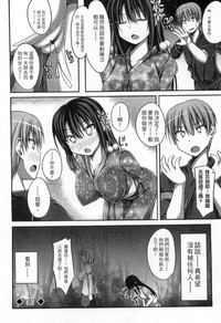 第182页图