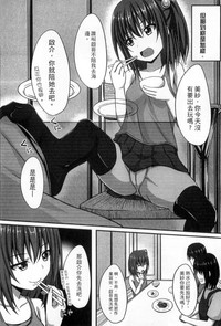 第186页图
