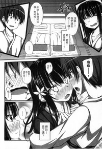 第18页图