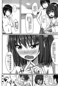 第198页图