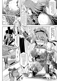 第10頁圖