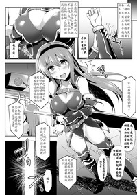 第6頁圖