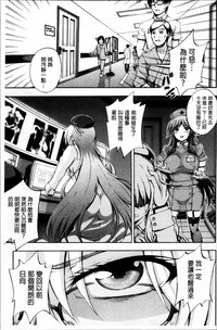 第106頁圖