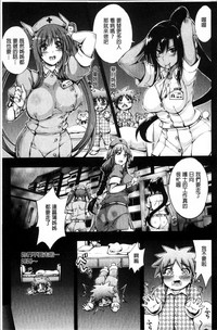 第110頁圖