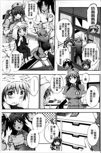 第138頁圖