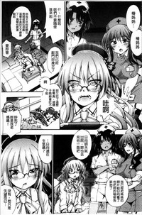 第142頁圖