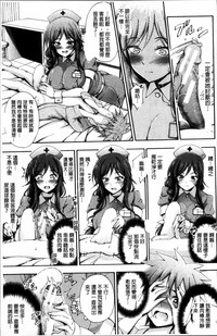 第14頁圖