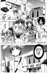 第194頁圖