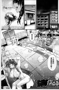 第70頁圖