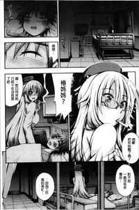 第78頁圖