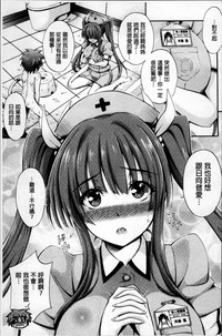 第82頁圖