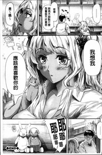 第158頁圖
