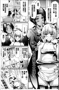 第170頁圖