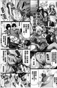 第190頁圖