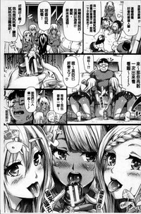第202頁圖
