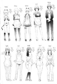 第218頁圖
