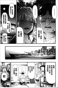第22頁圖