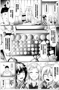 第66頁圖